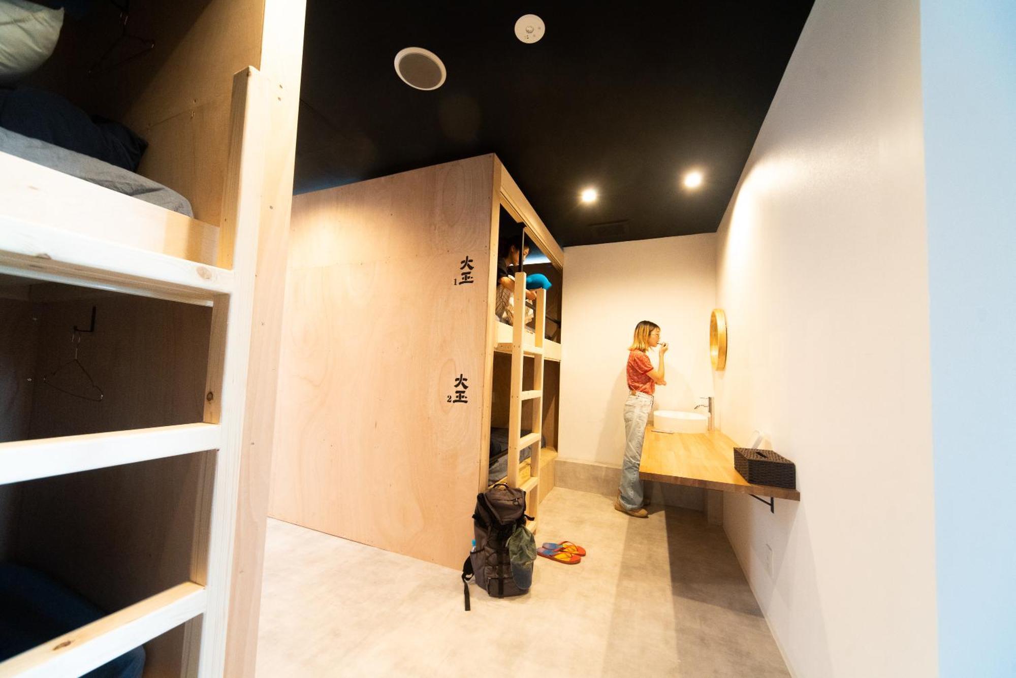 オランドの二階 Hirosaki Quarto foto
